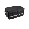 Car trunk storage box, foldable car storage box, storage box, organizing box, complete car accessories wholesale Item Picture